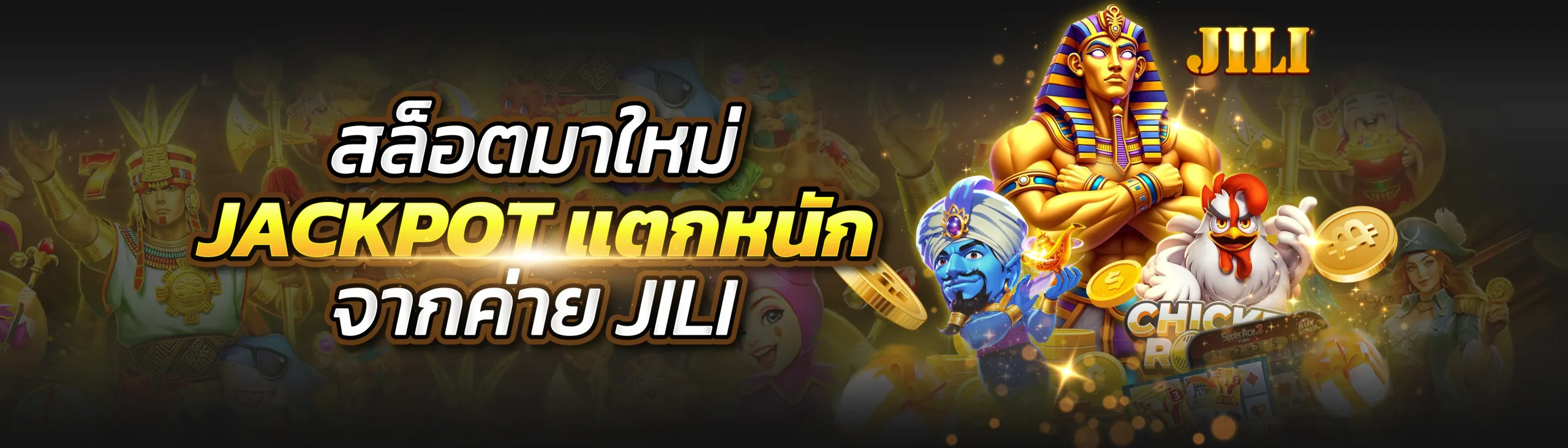 jili Banner web